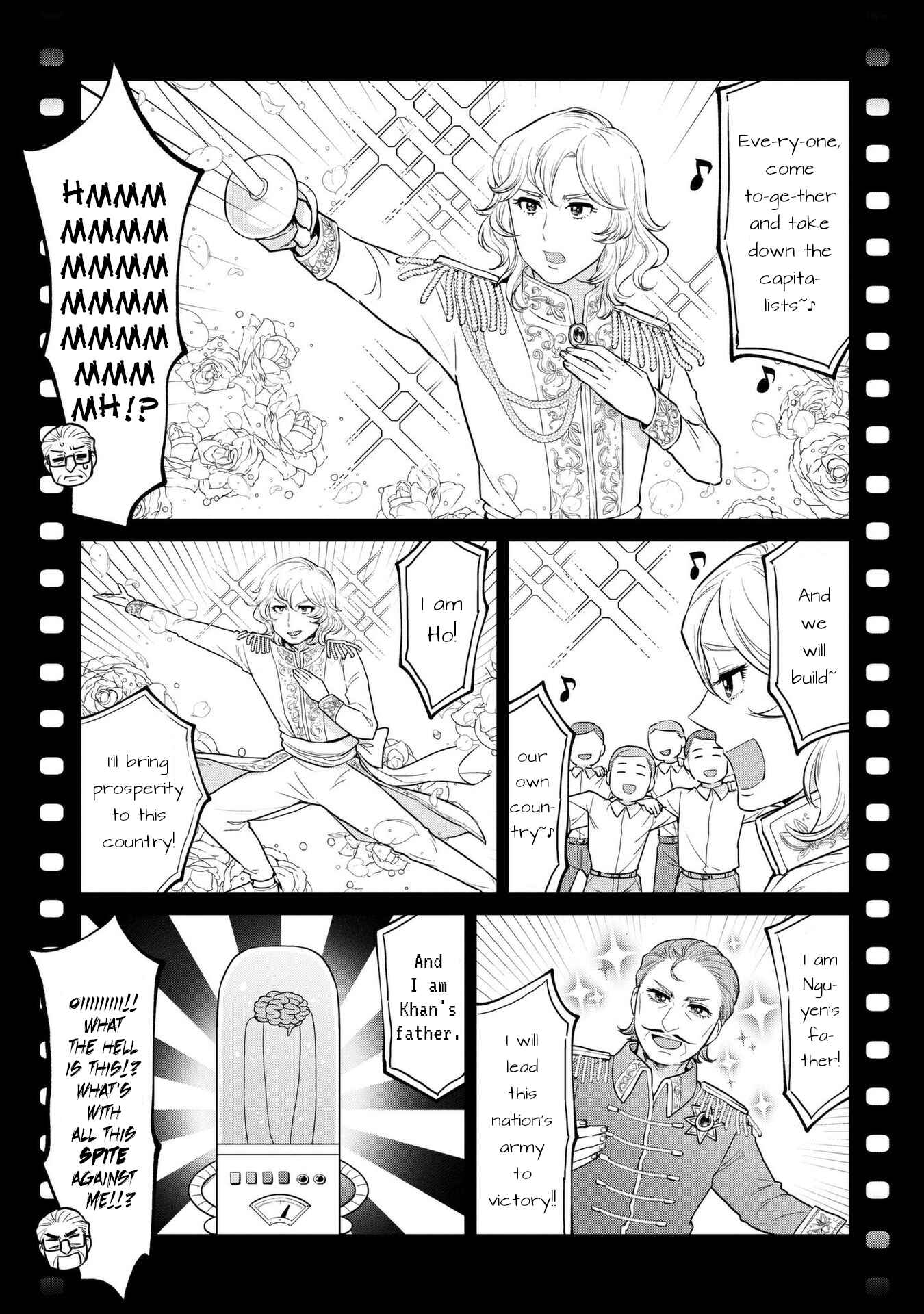 Page 7 Chapter 9 Oh, Our General Myao