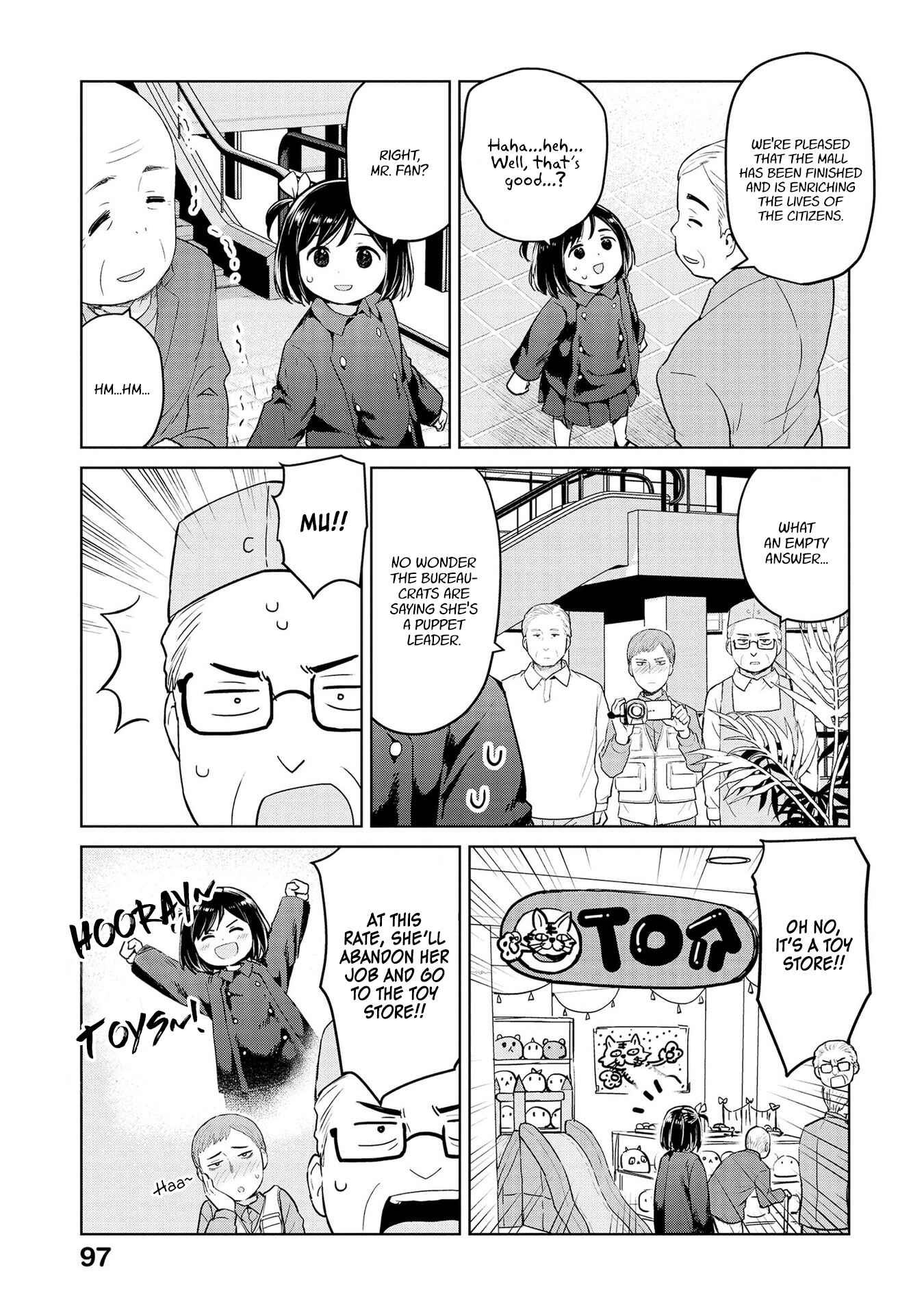 Page 5 Chapter 34 Oh, Our General Myao