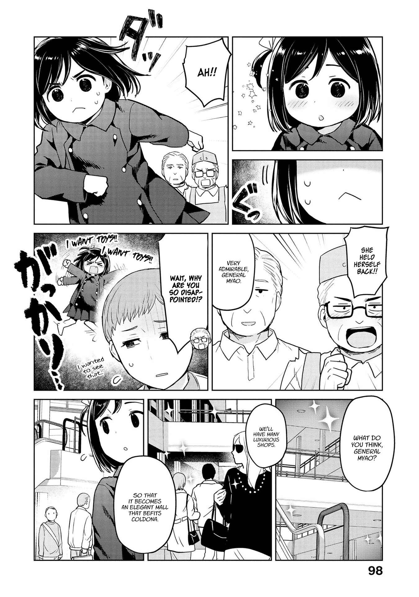 Page 6 Chapter 34 Oh, Our General Myao