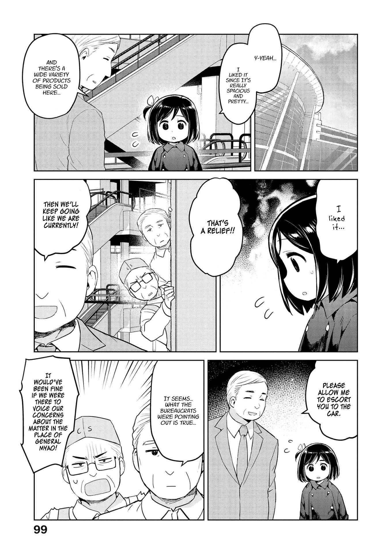 Page 7 Chapter 34 Oh, Our General Myao
