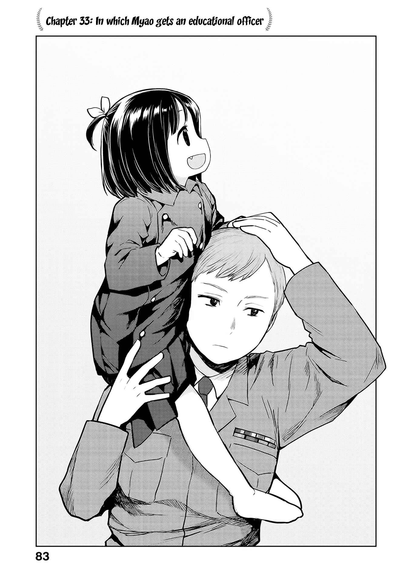 Page 1 Chapter 33 Oh, Our General Myao