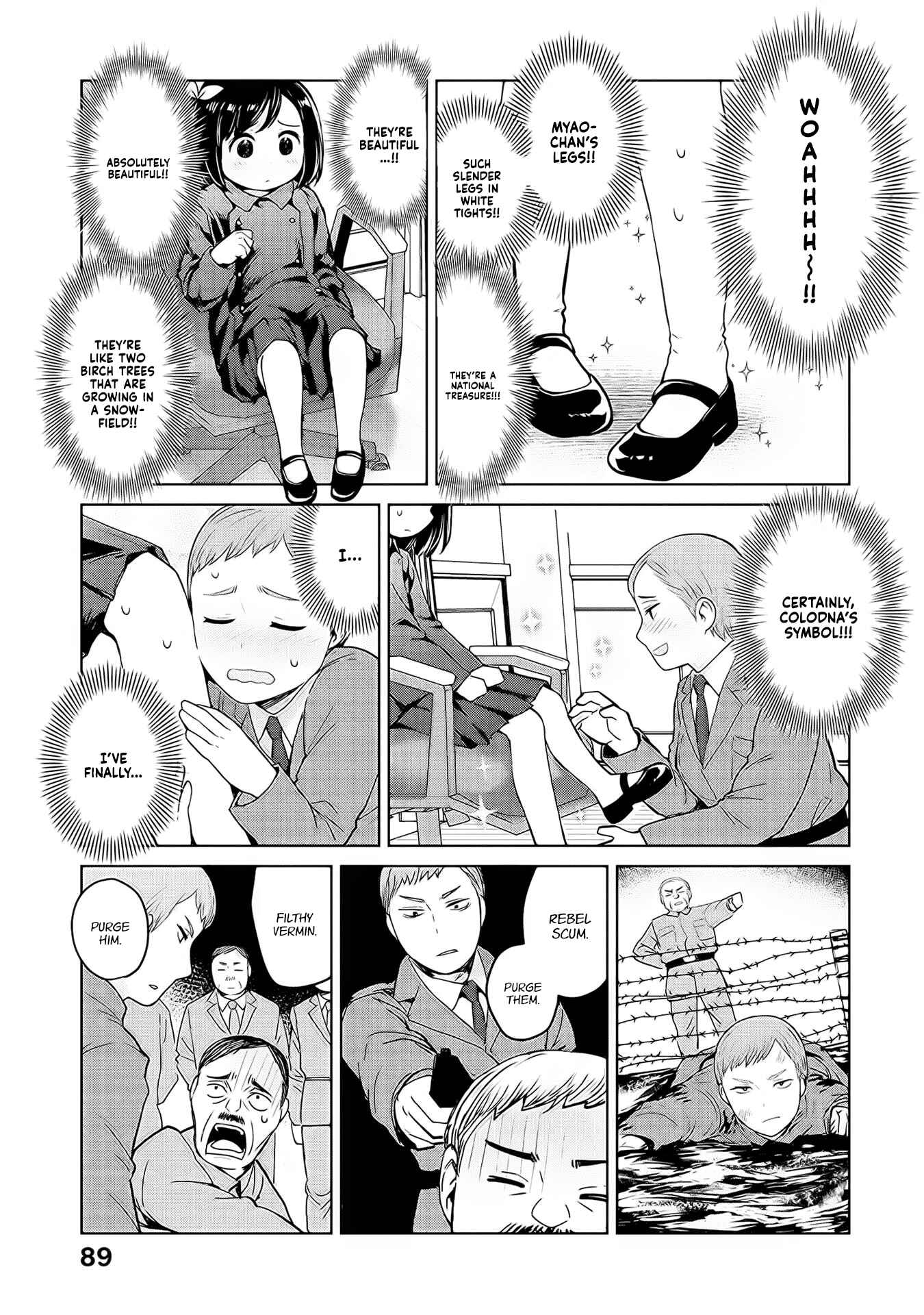 Page 7 Chapter 33 Oh, Our General Myao
