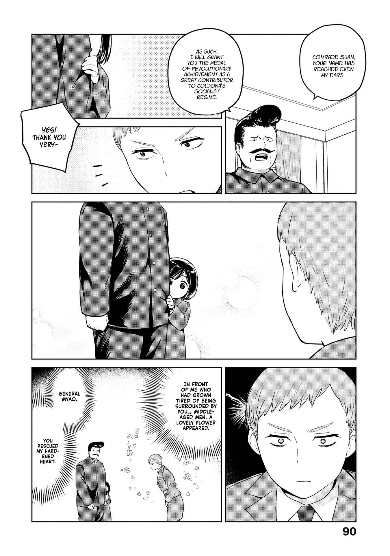 Page 8 Chapter 33 Oh, Our General Myao