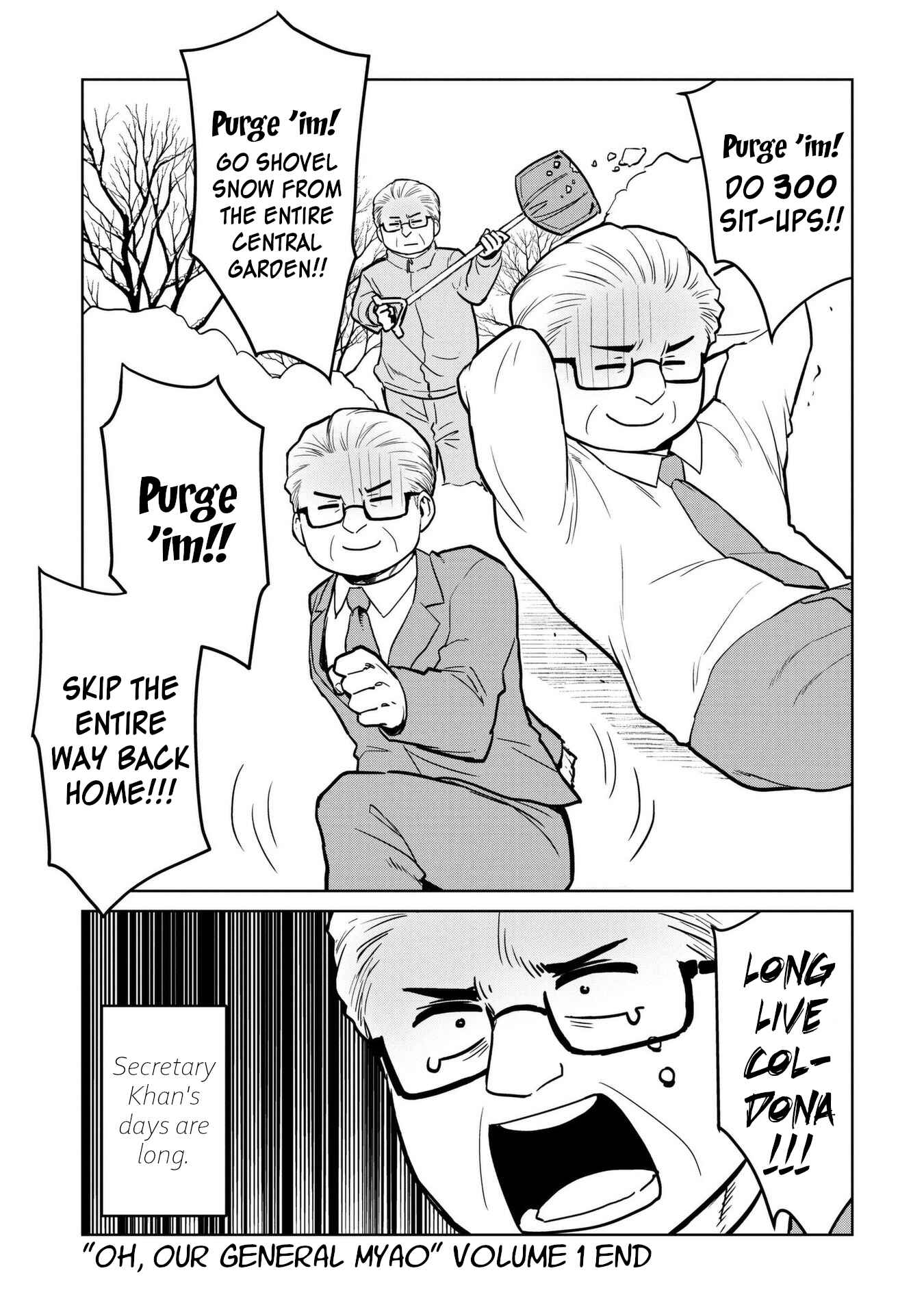 Page 3 Chapter 12.5 Oh, Our General Myao
