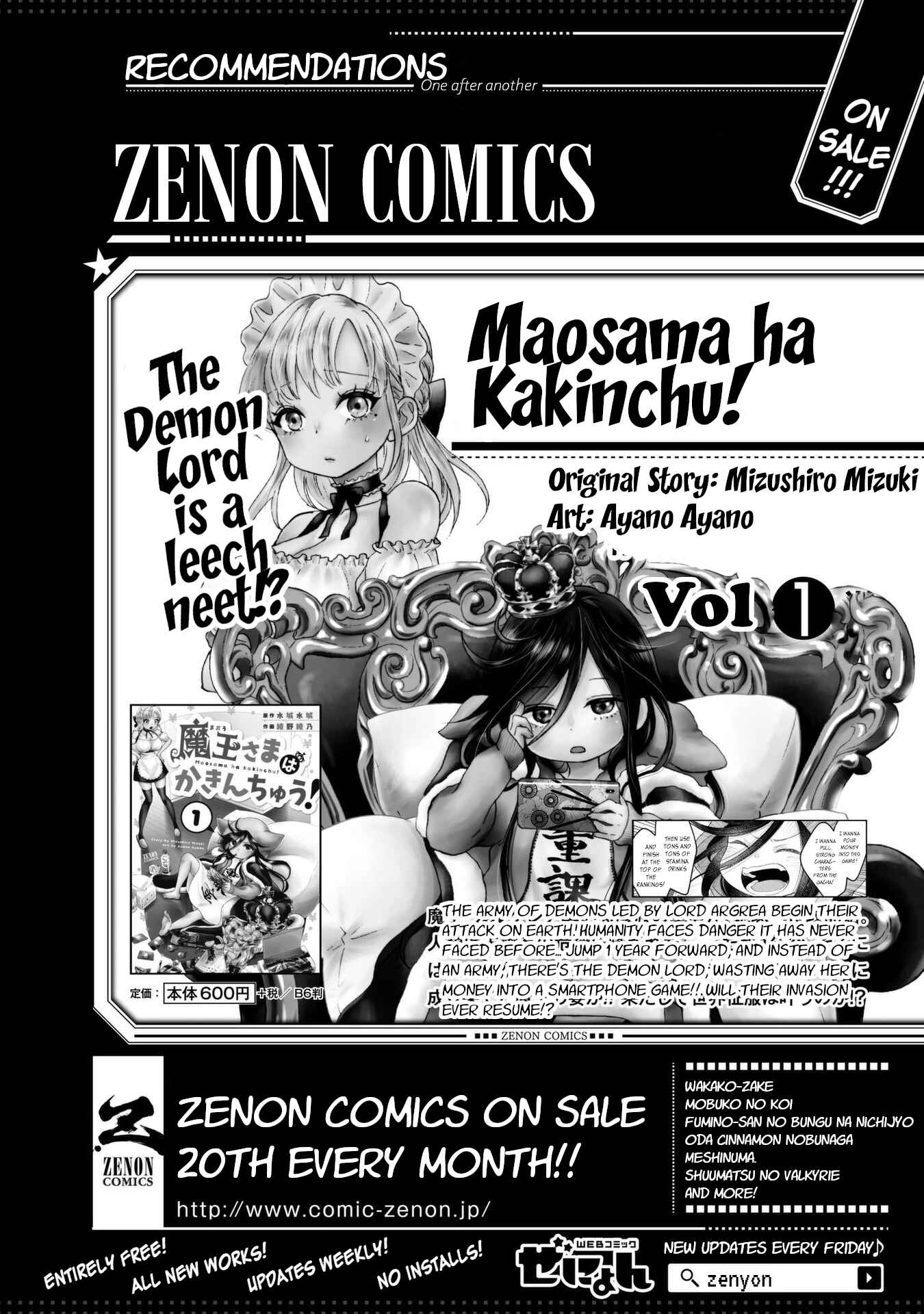 Page 4 Chapter 12.5 Oh, Our General Myao