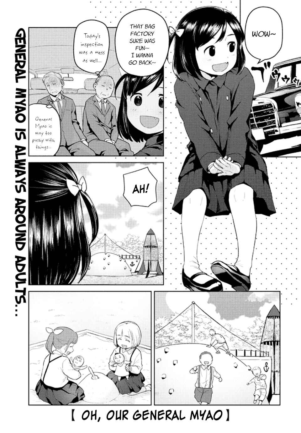 Page 1 Chapter 3 Oh, Our General Myao