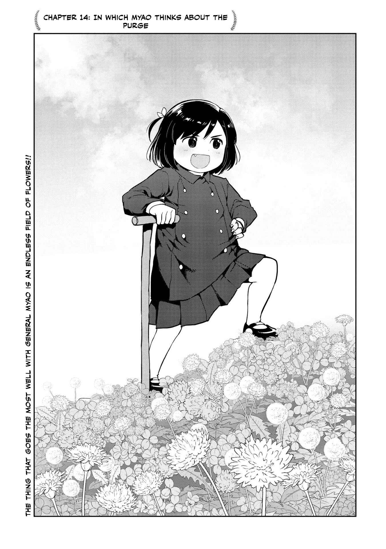 Page 2 Chapter 14 Oh, Our General Myao