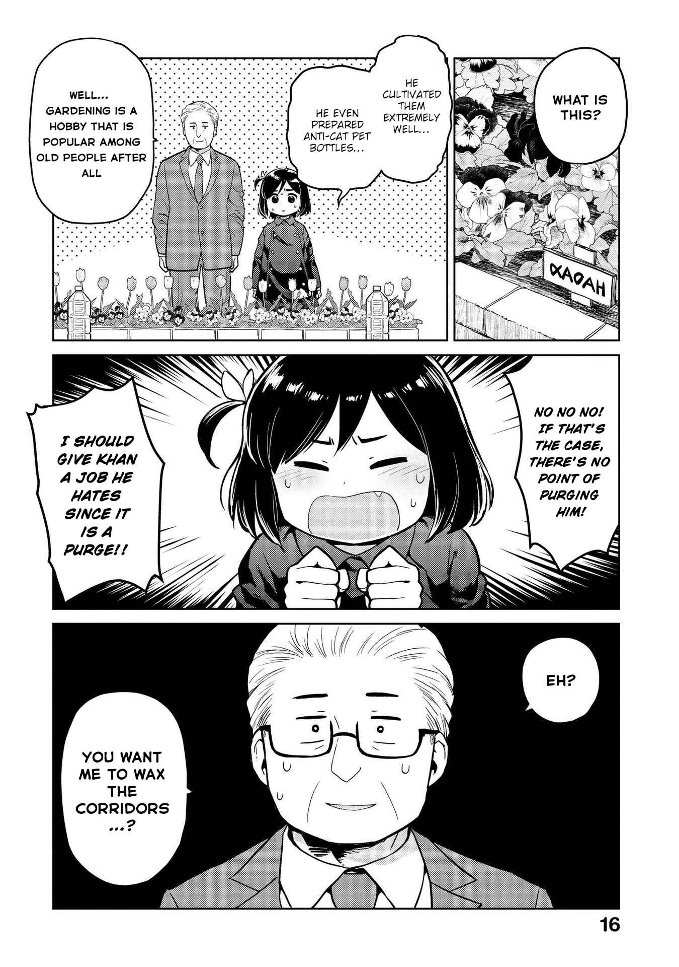 Page 5 Chapter 14 Oh, Our General Myao