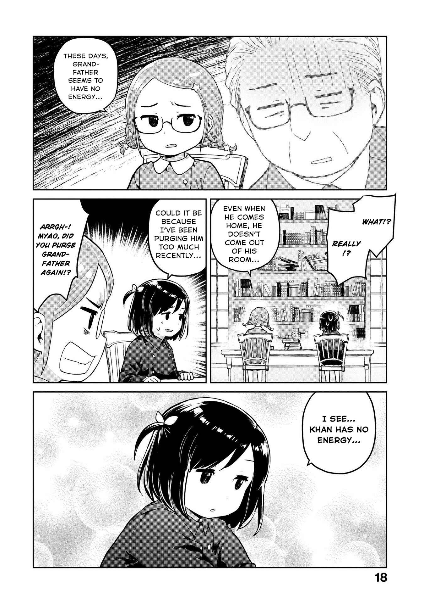 Page 7 Chapter 14 Oh, Our General Myao