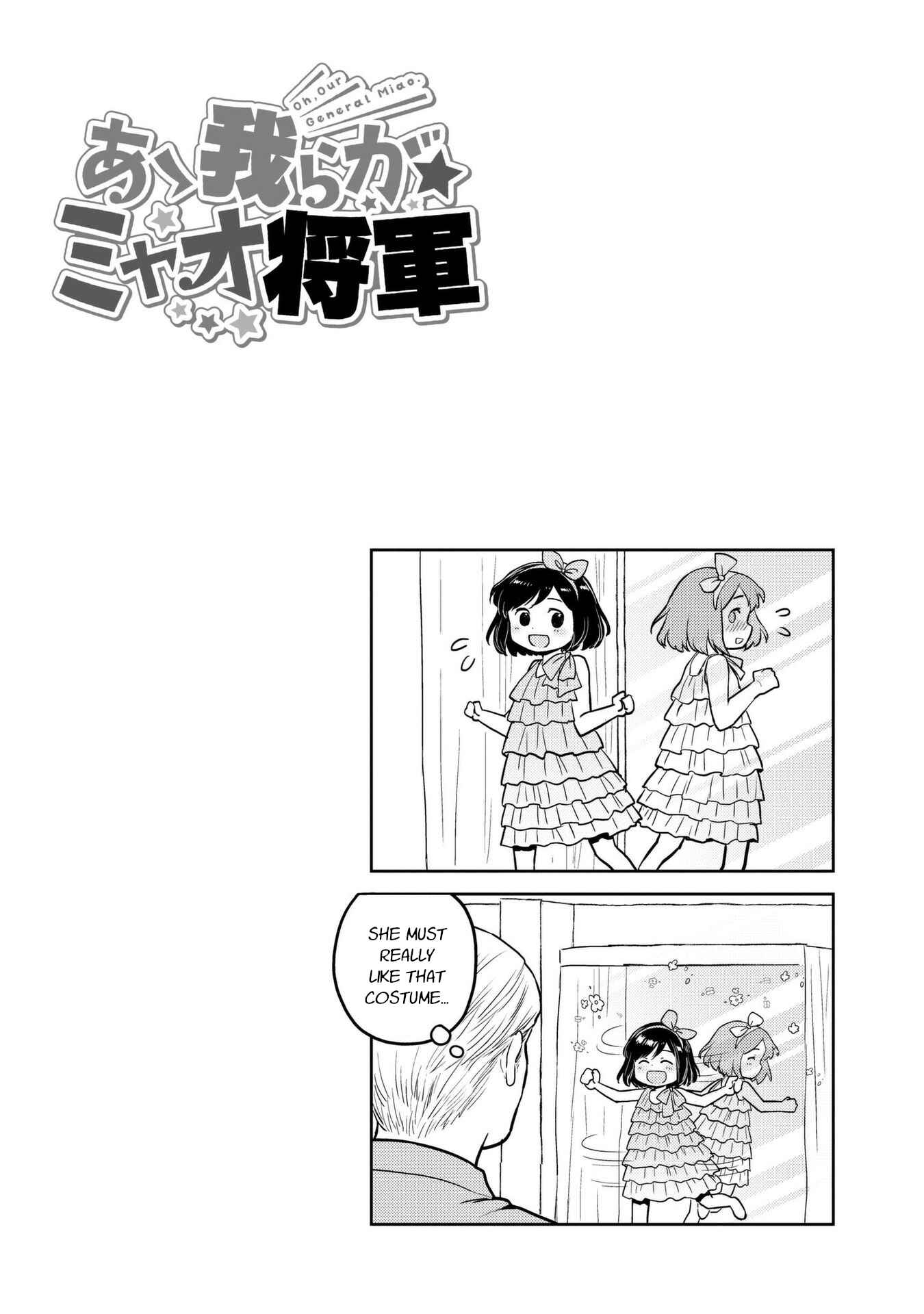 Page 10 Chapter 5 Oh, Our General Myao