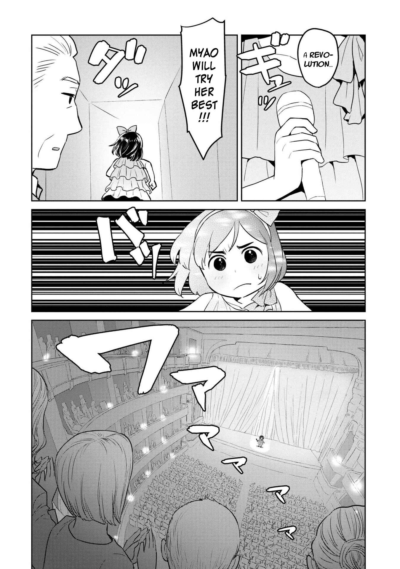 Page 6 Chapter 5 Oh, Our General Myao