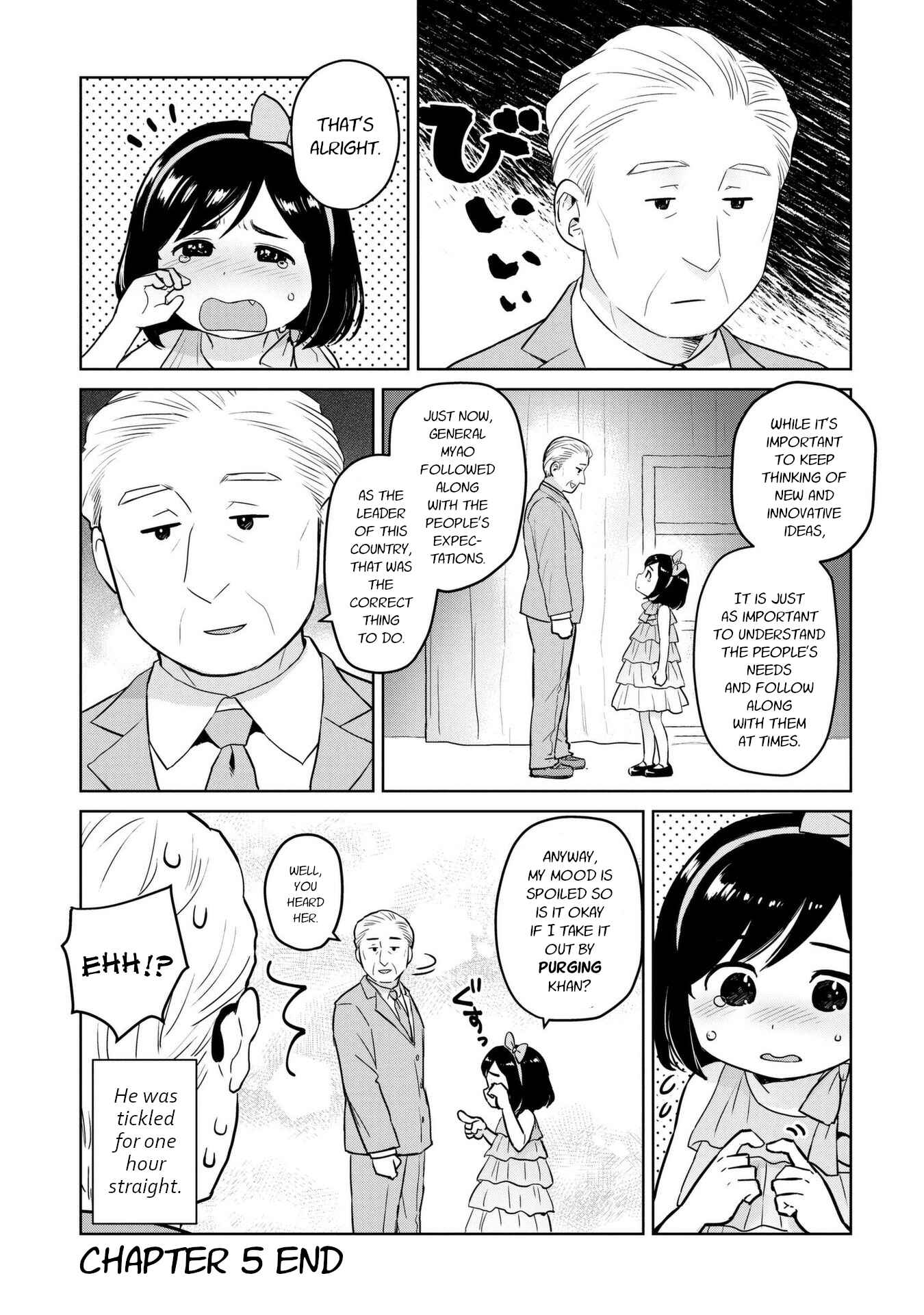 Page 9 Chapter 5 Oh, Our General Myao
