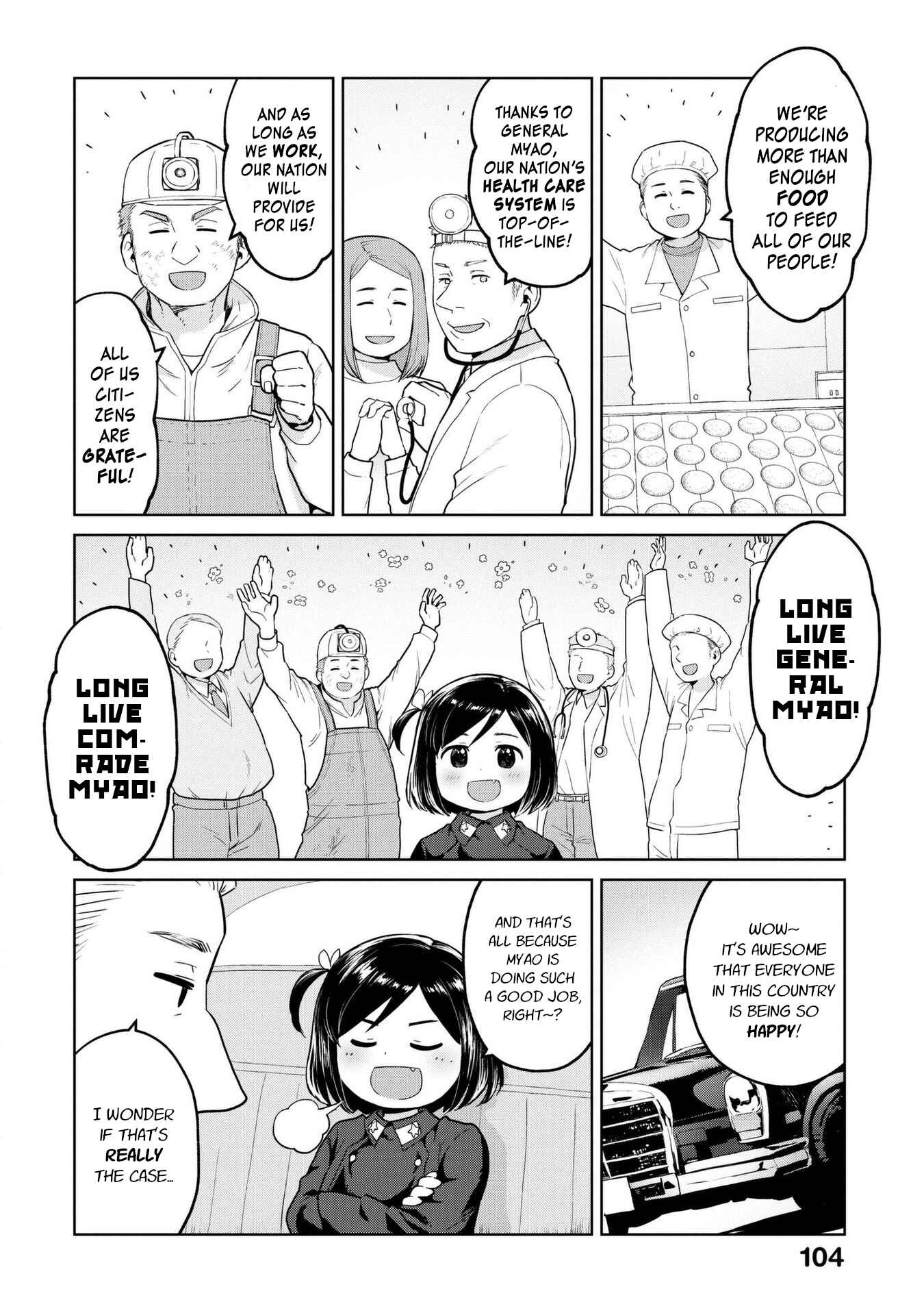 Page 2 Chapter 11 Oh, Our General Myao