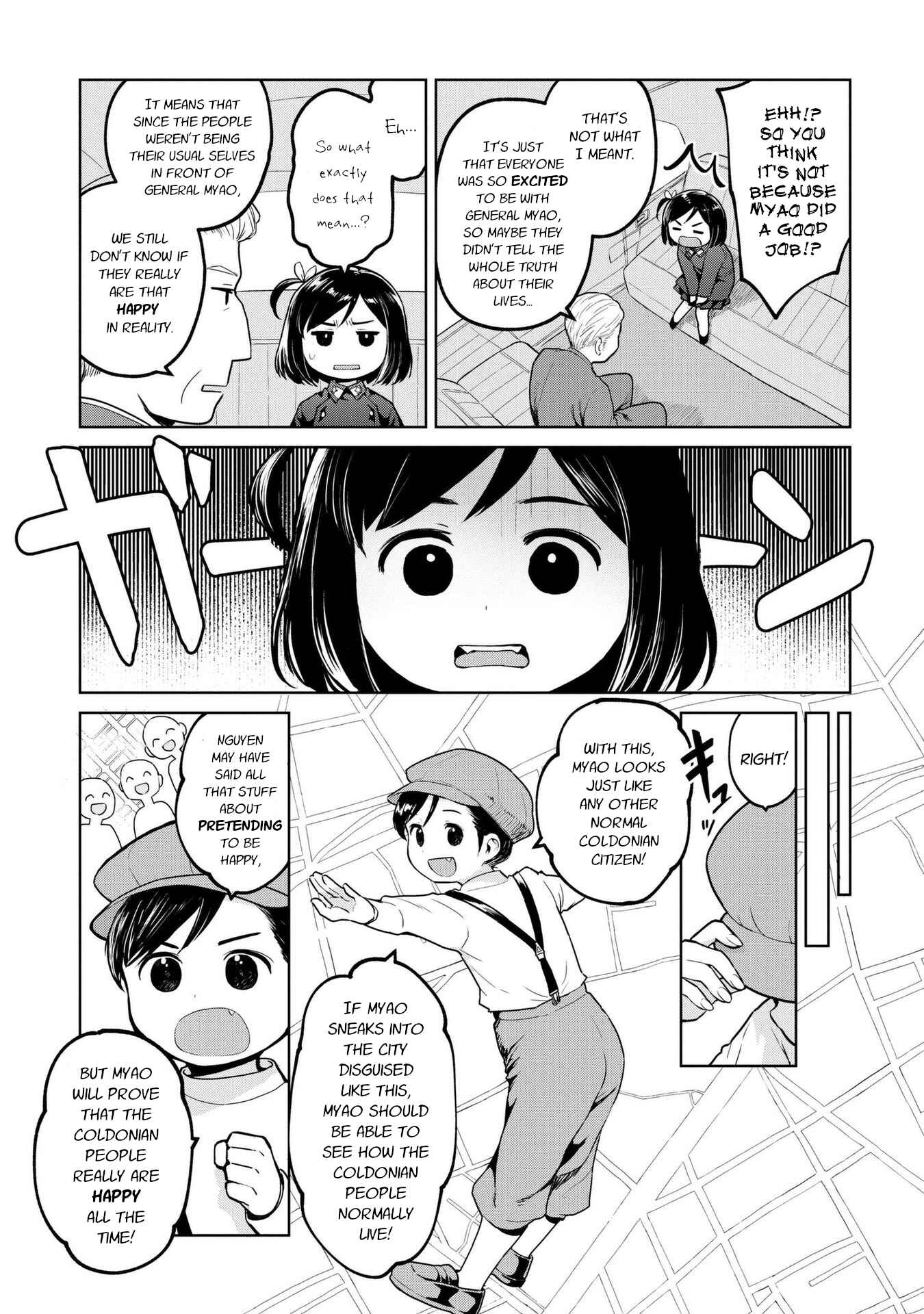 Page 3 Chapter 11 Oh, Our General Myao
