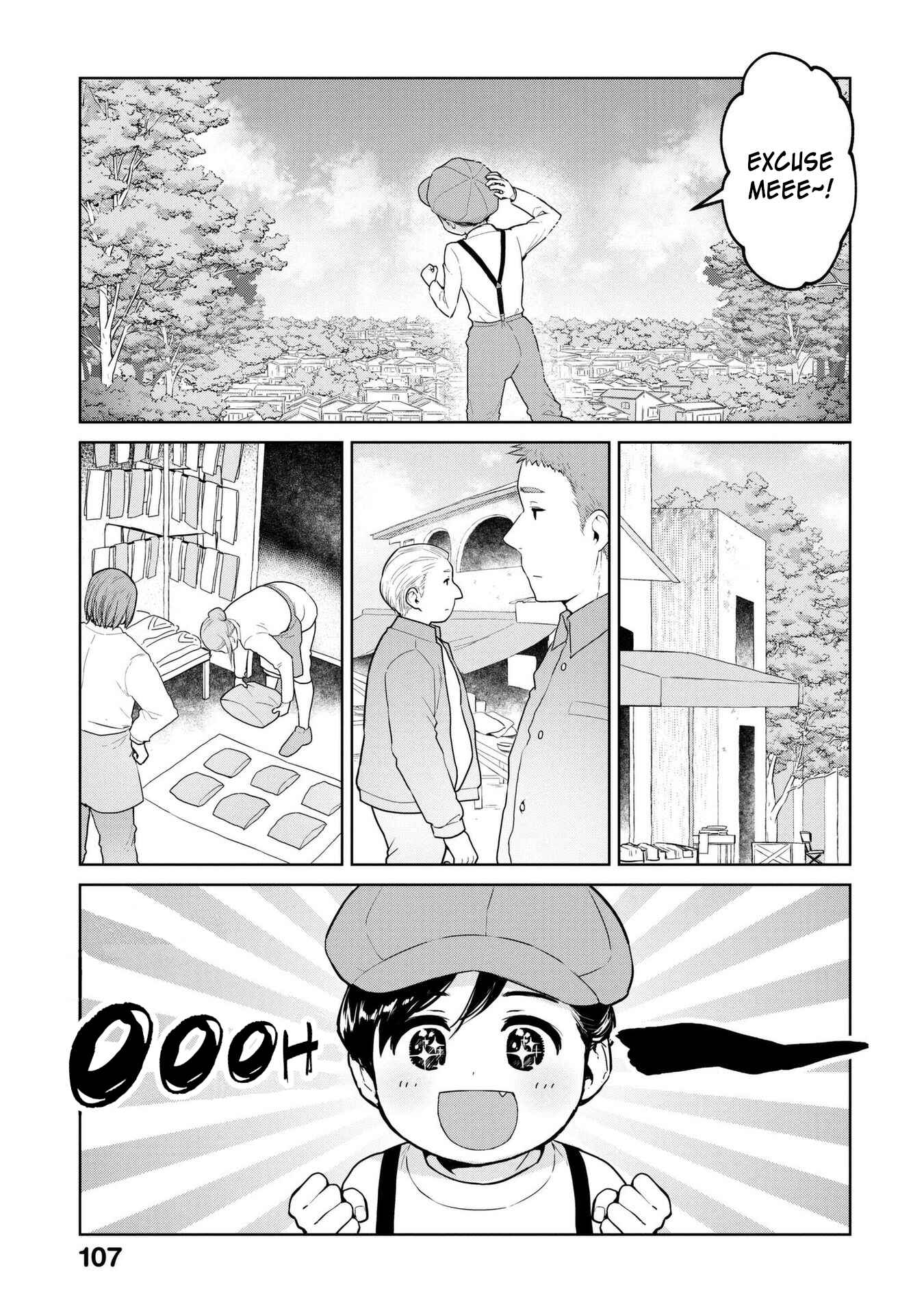 Page 5 Chapter 11 Oh, Our General Myao