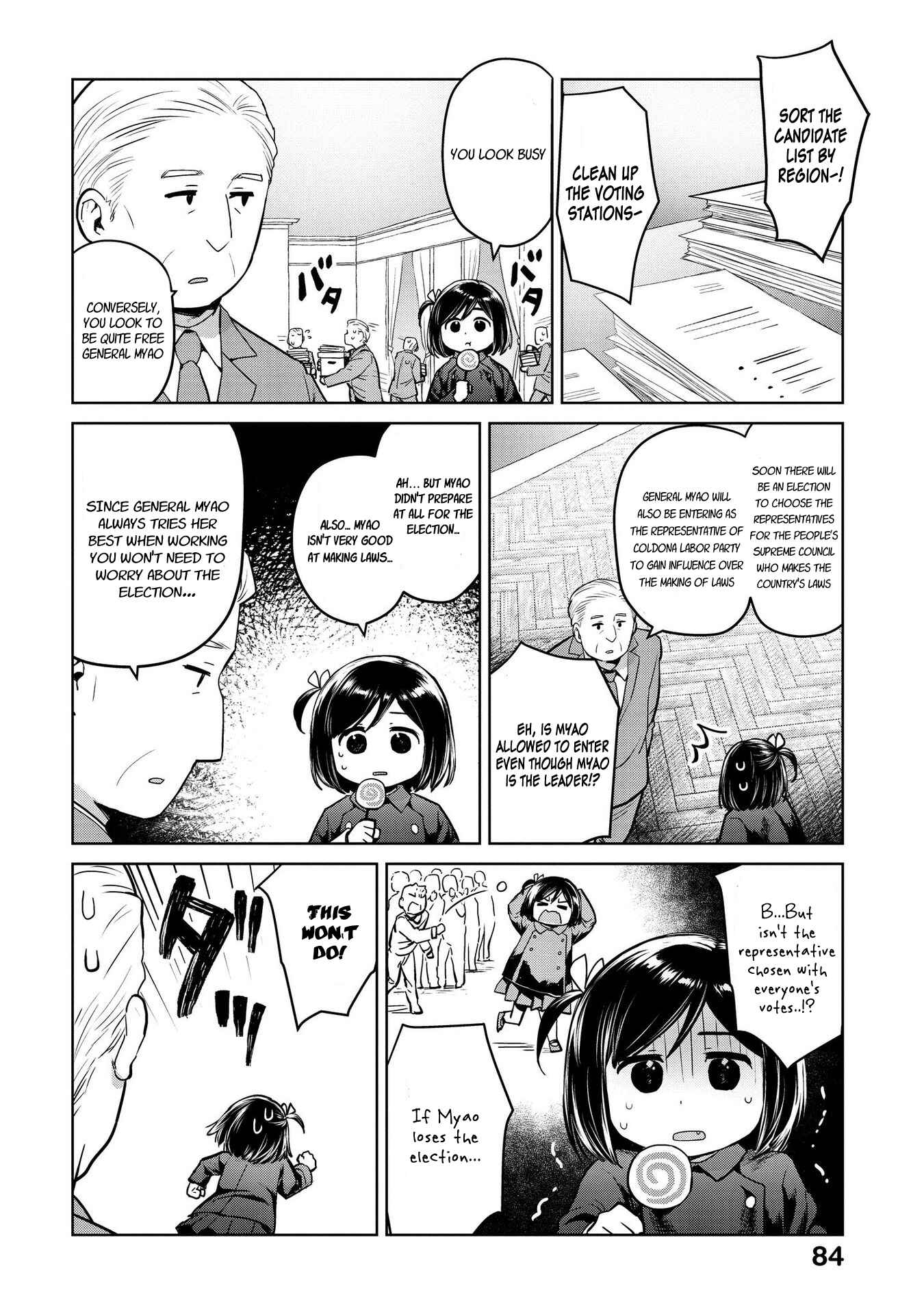 Page 2 Chapter 21 Oh, Our General Myao