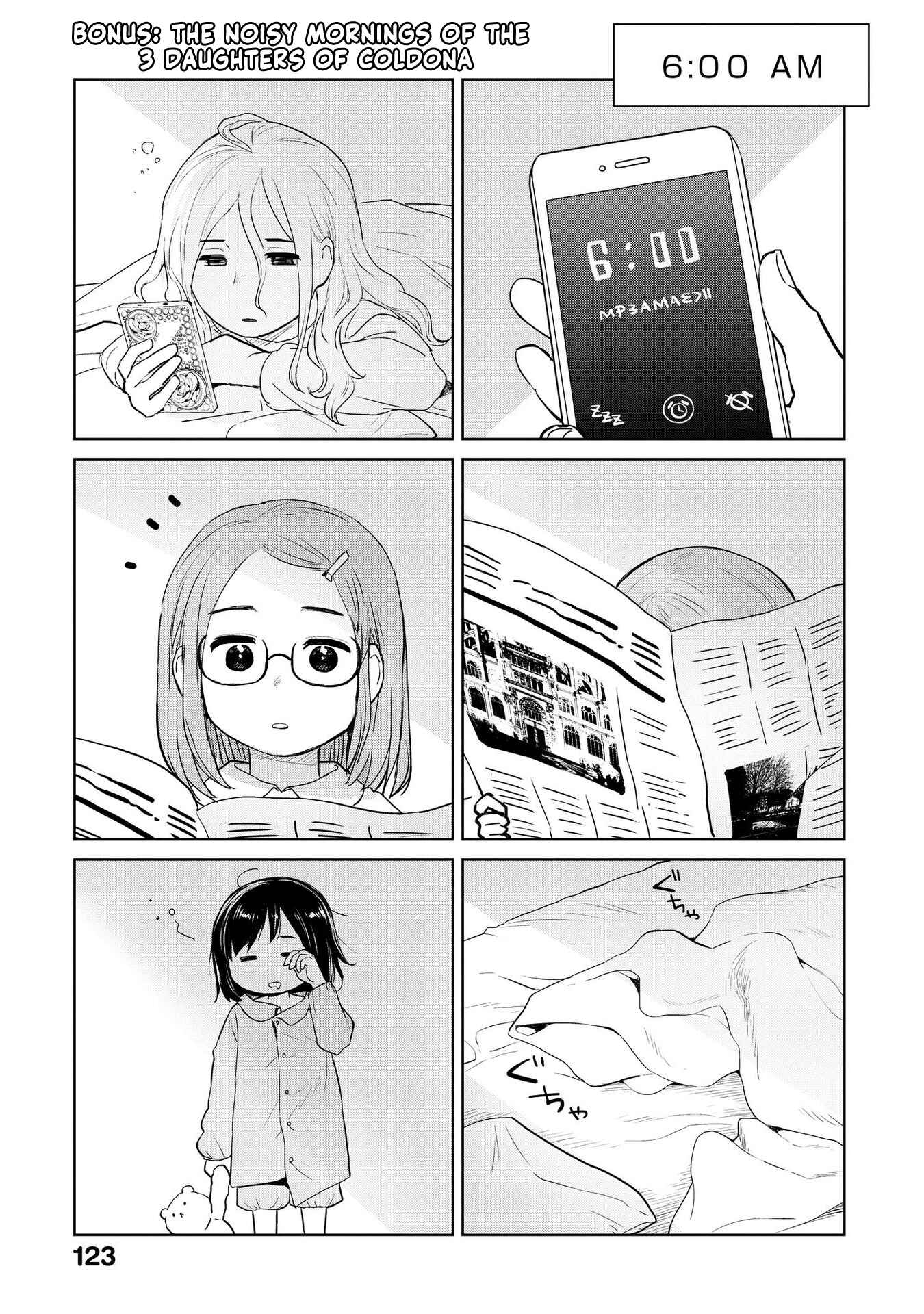 Page 11 Chapter 24 Oh, Our General Myao