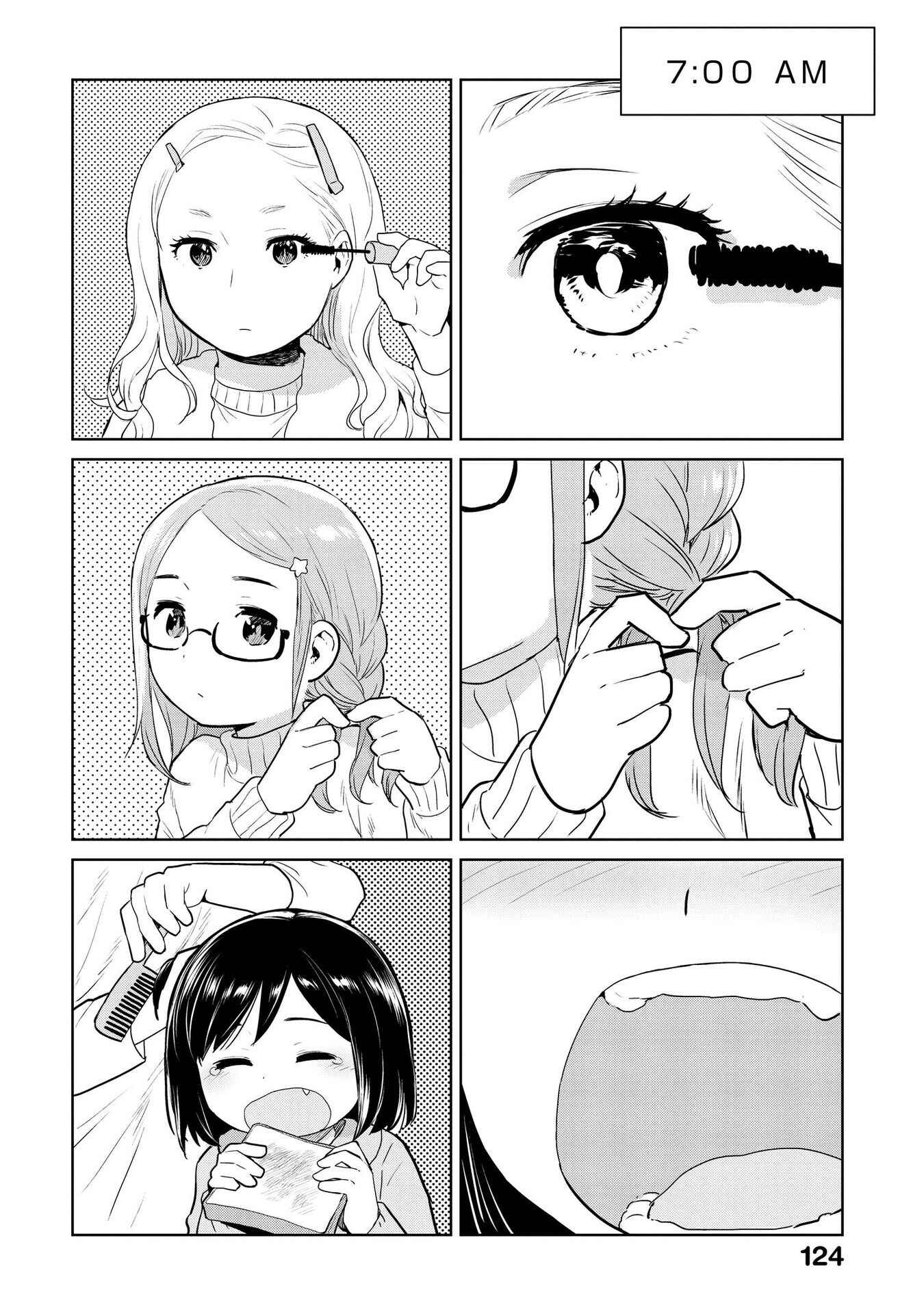 Page 12 Chapter 24 Oh, Our General Myao