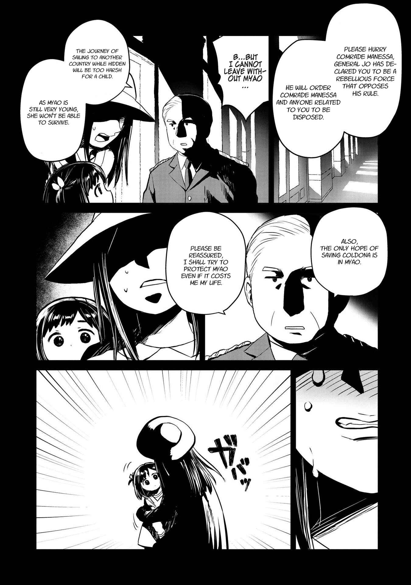 Page 3 Chapter 24 Oh, Our General Myao