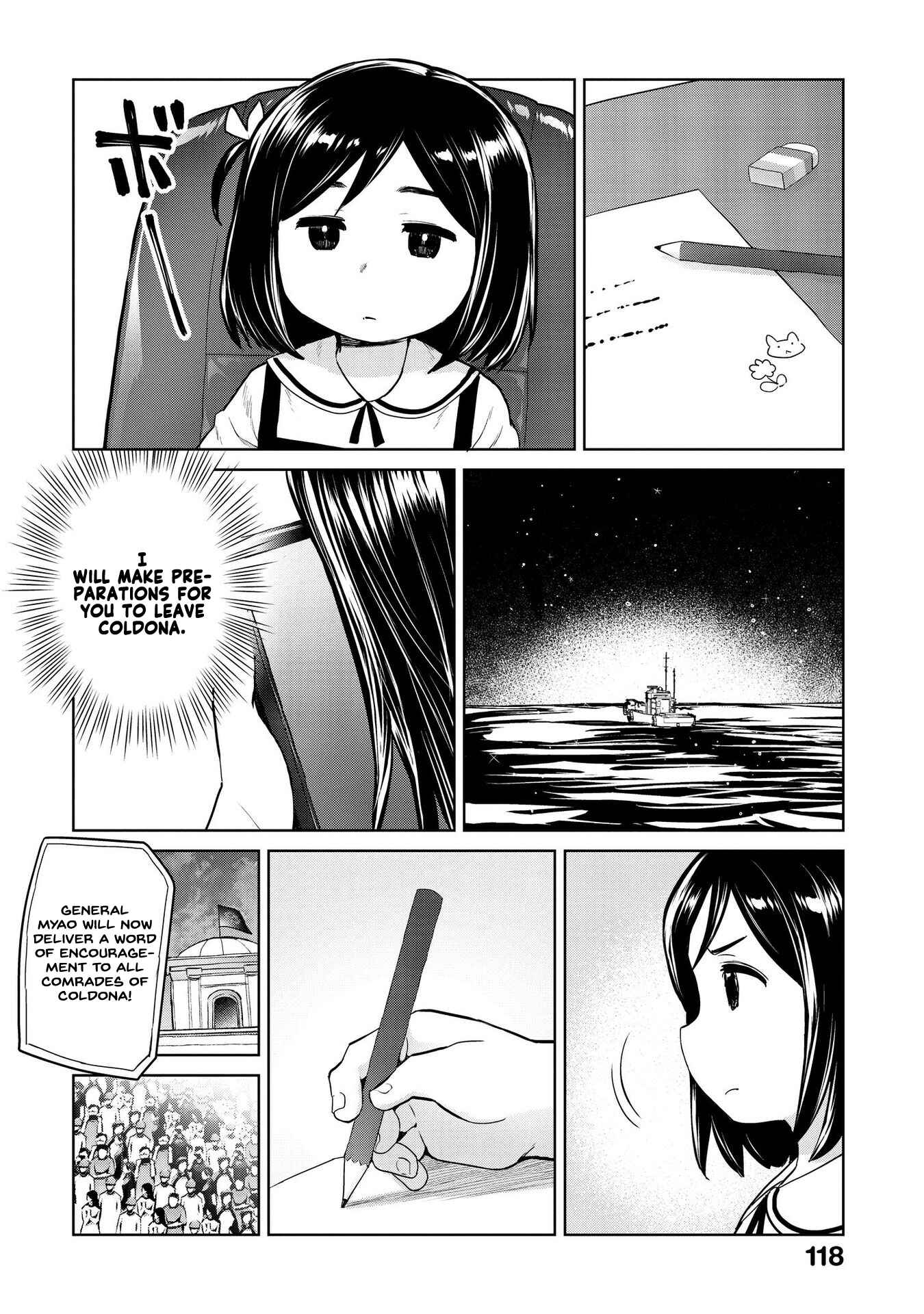 Page 6 Chapter 24 Oh, Our General Myao