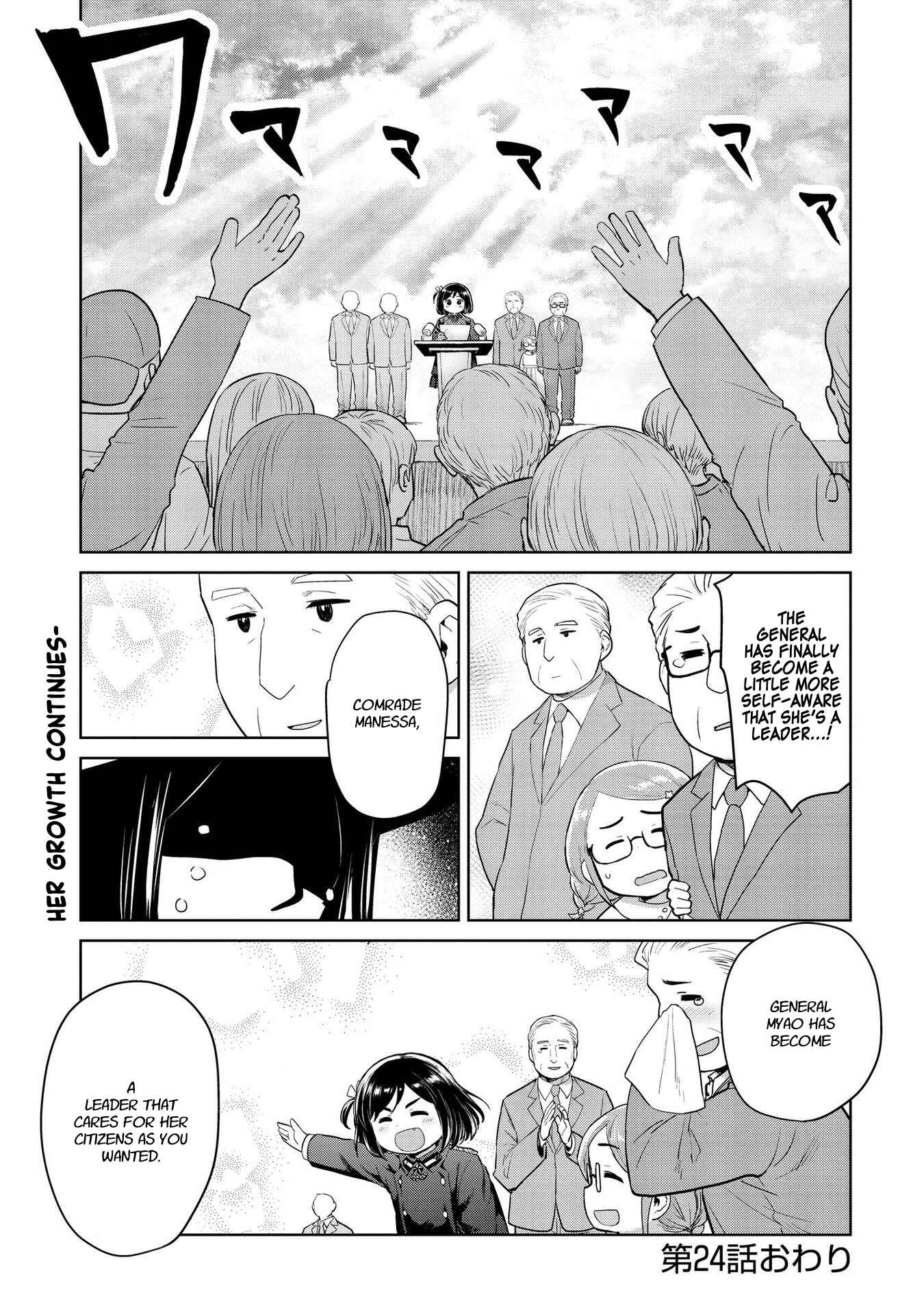 Page 9 Chapter 24 Oh, Our General Myao