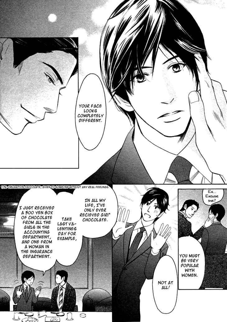 Page 12 Chapter 6 Koi to wa Yobenai