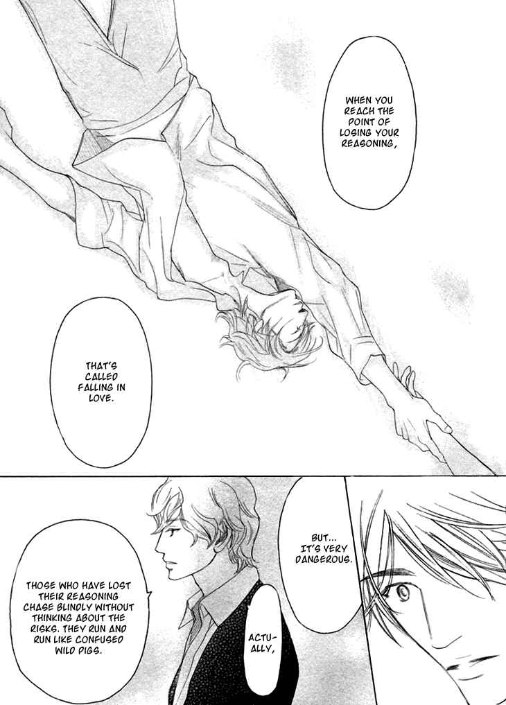 Page 8 Chapter 6 Koi to wa Yobenai