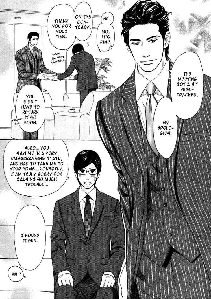 Page 10 Chapter 7 Koi to wa Yobenai
