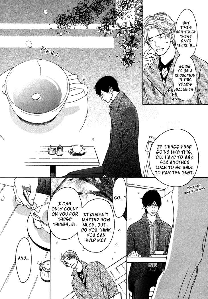 Page 22 Chapter 7 Koi to wa Yobenai