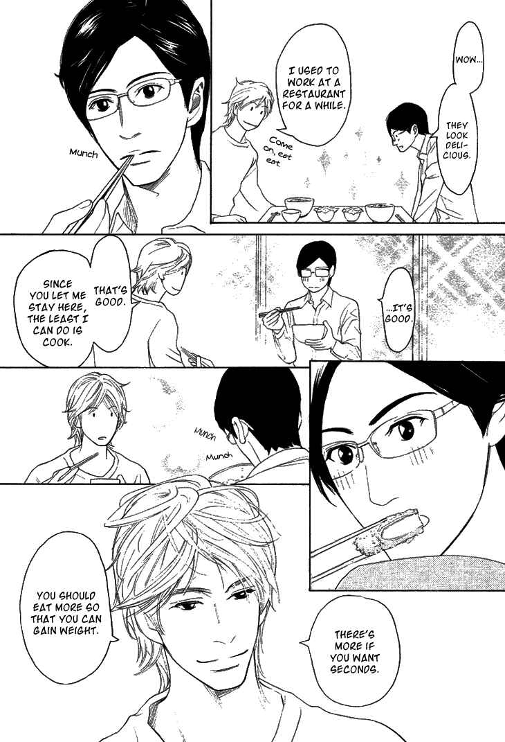 Page 15 Chapter 2 Koi to wa Yobenai