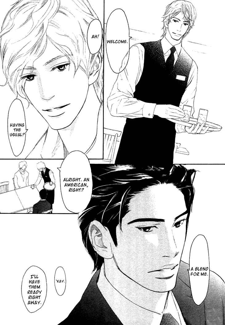 Page 24 Chapter 2 Koi to wa Yobenai