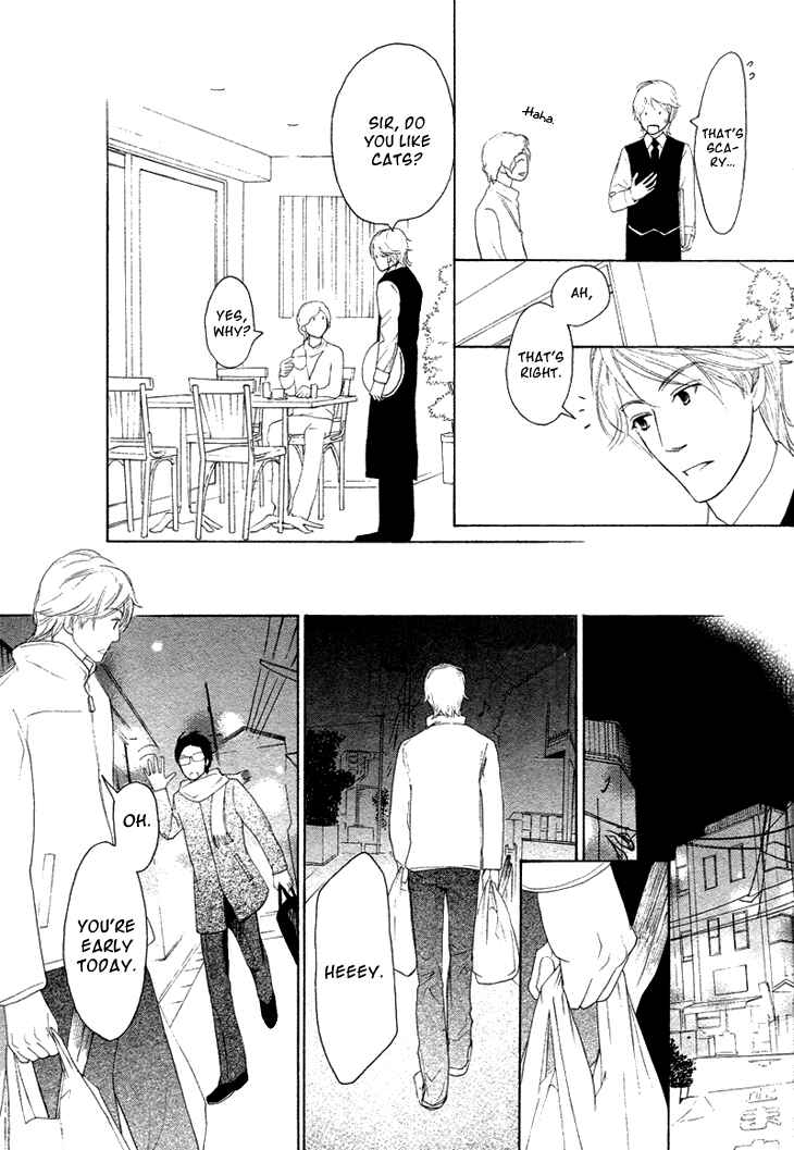 Page 32 Chapter 2 Koi to wa Yobenai