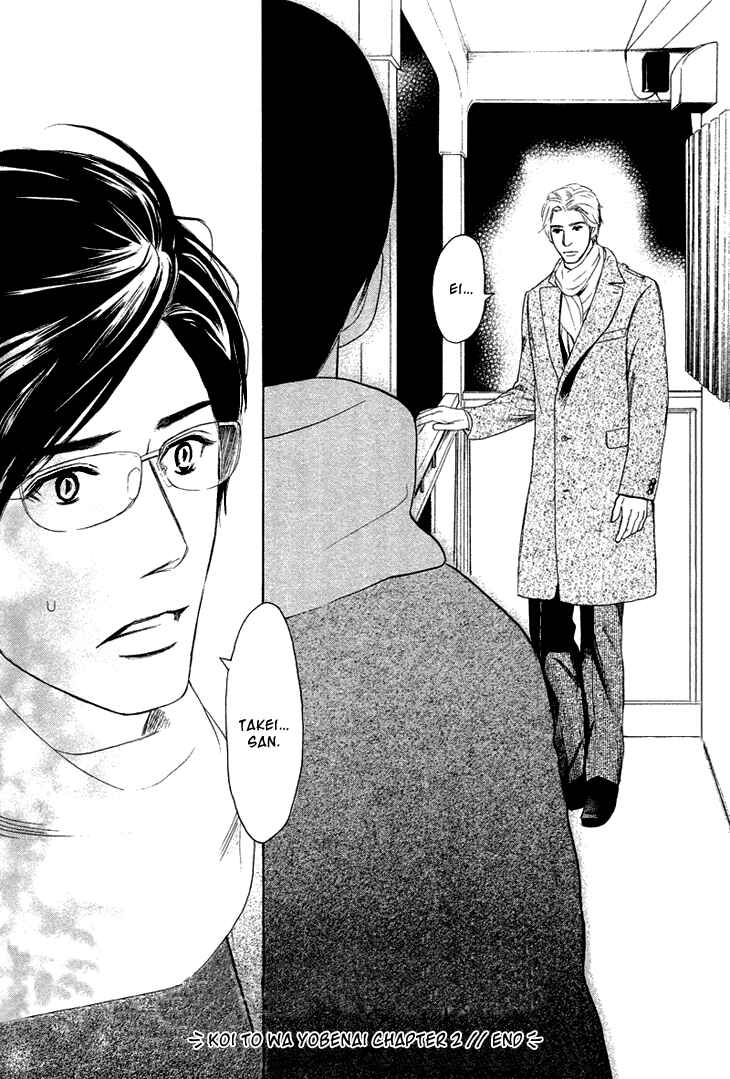Page 37 Chapter 2 Koi to wa Yobenai