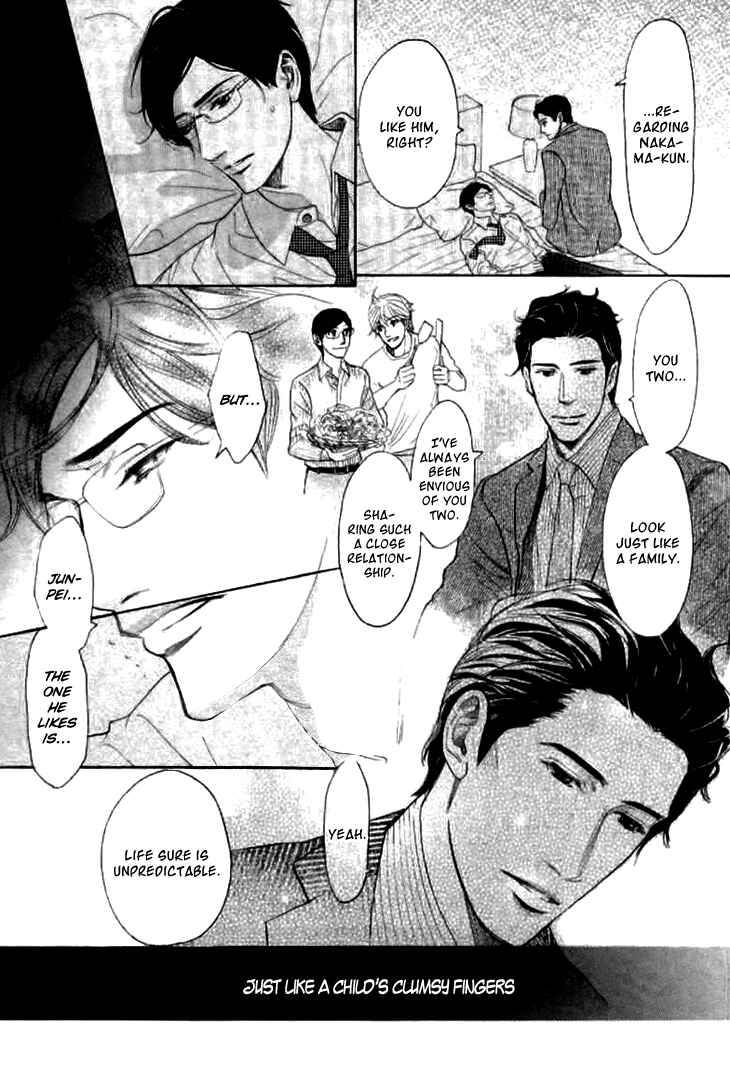 Page 24 Chapter 16 Koi to wa Yobenai