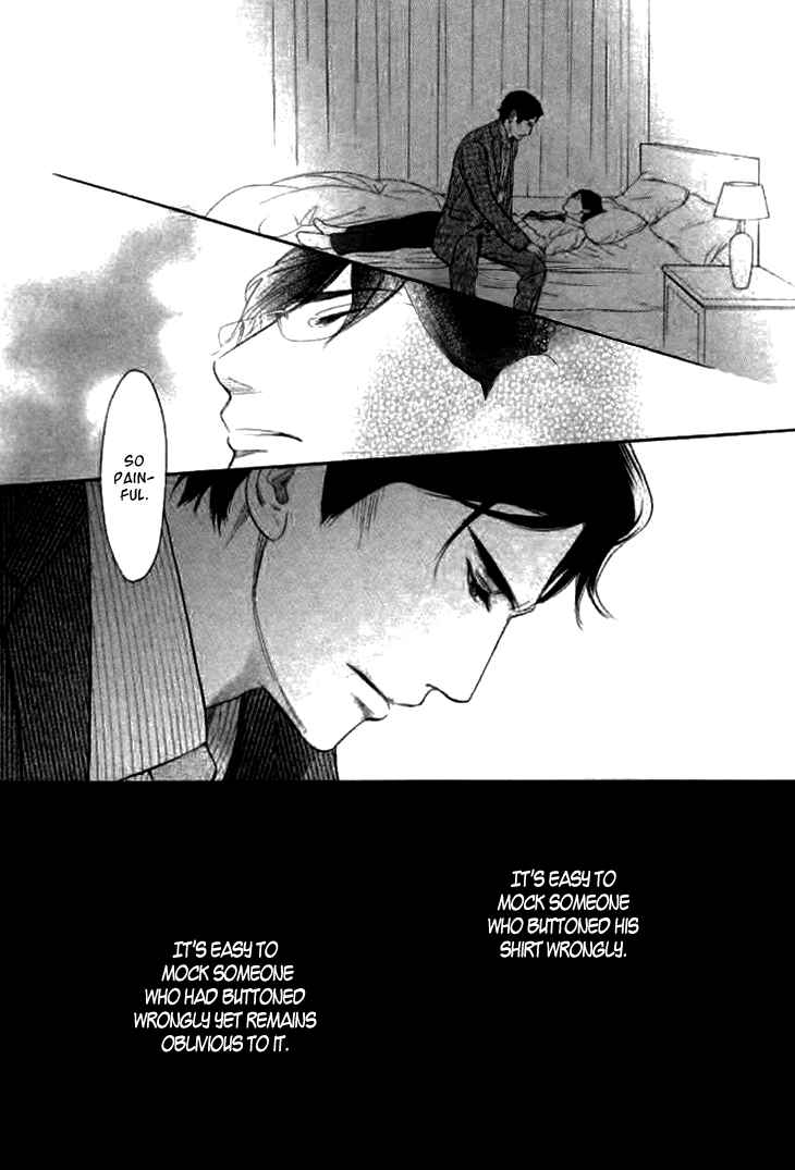 Page 30 Chapter 16 Koi to wa Yobenai