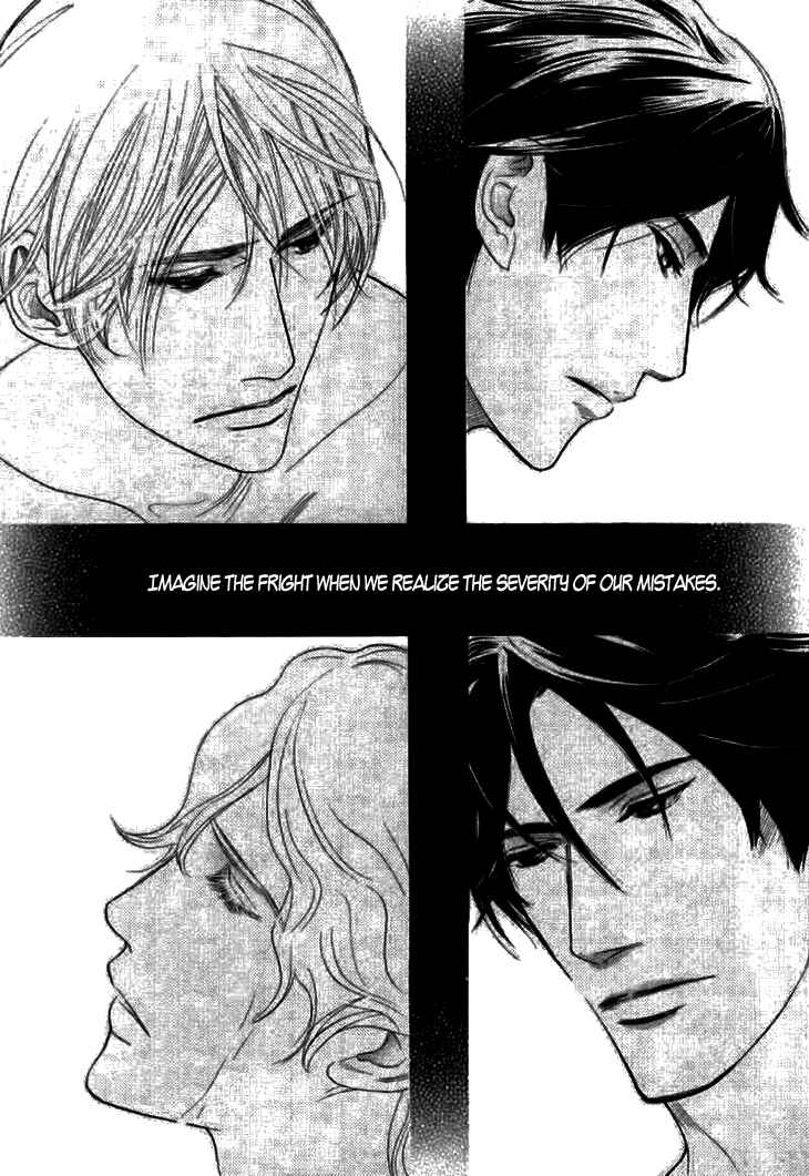 Page 35 Chapter 16 Koi to wa Yobenai