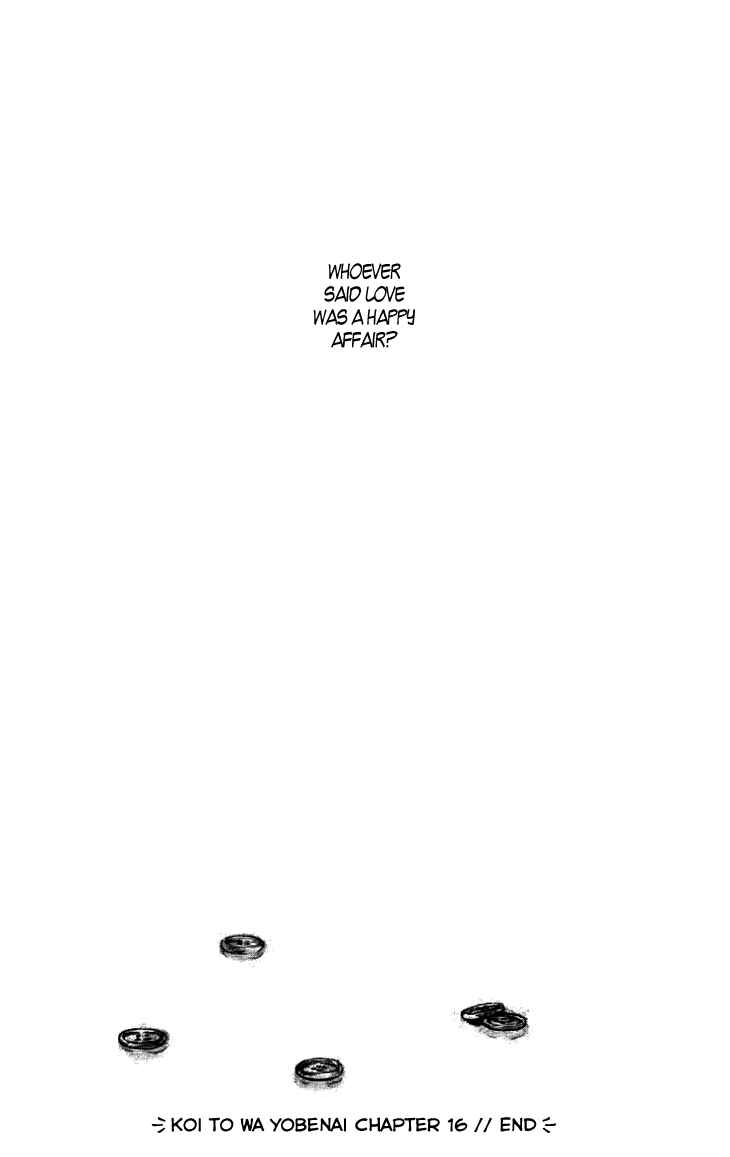 Page 36 Chapter 16 Koi to wa Yobenai
