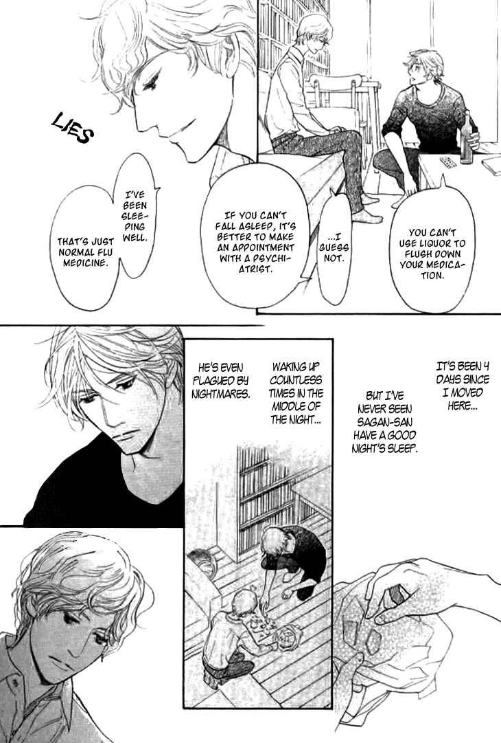 Page 9 Chapter 16 Koi to wa Yobenai