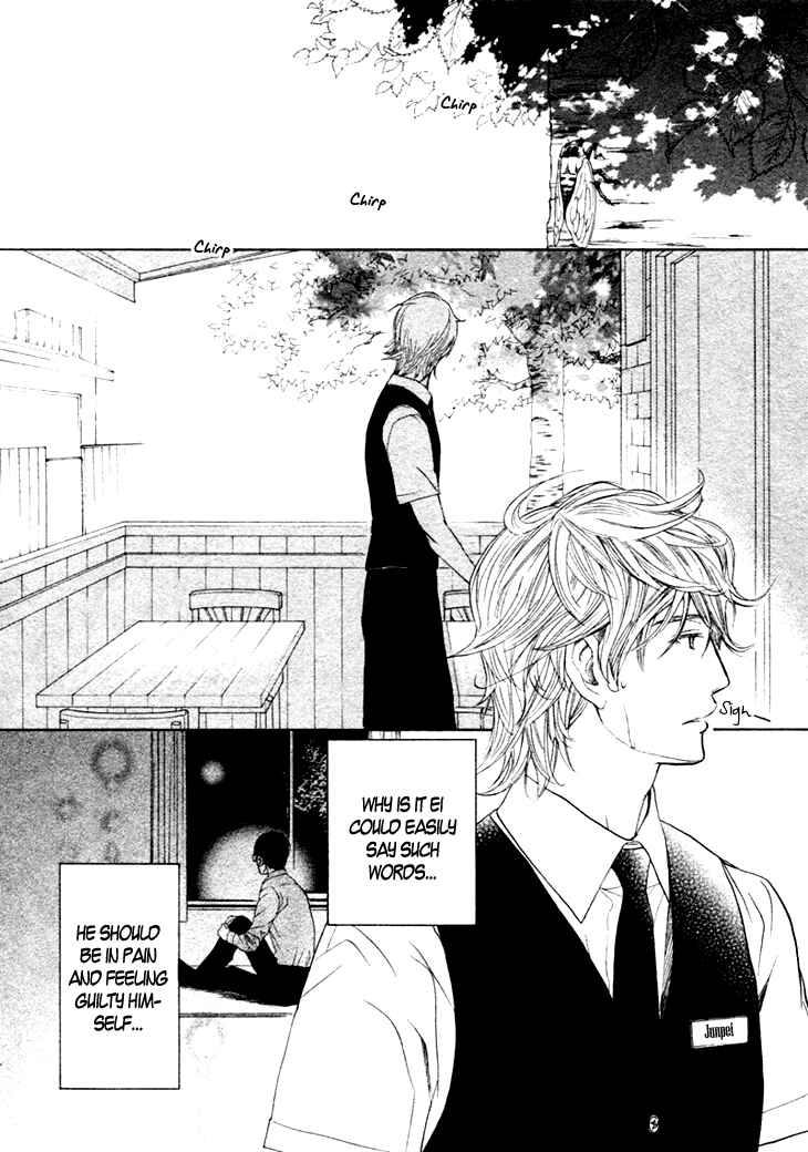 Page 10 Chapter 10 Koi to wa Yobenai