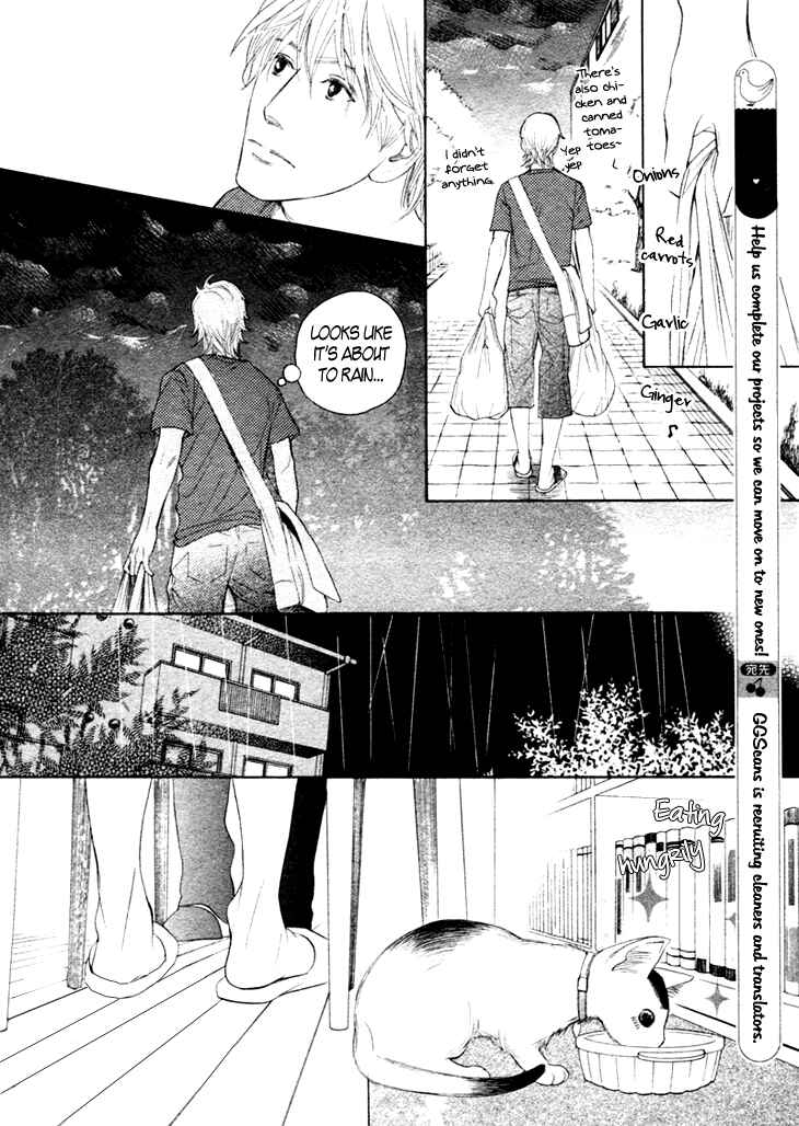 Page 14 Chapter 10 Koi to wa Yobenai
