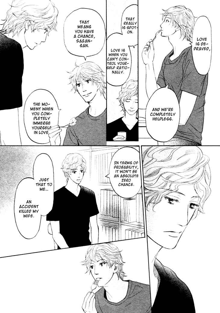Page 18 Chapter 10 Koi to wa Yobenai