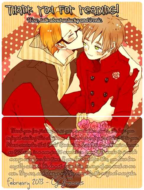 Page 29 Chapter 17 Koi to wa Yobenai