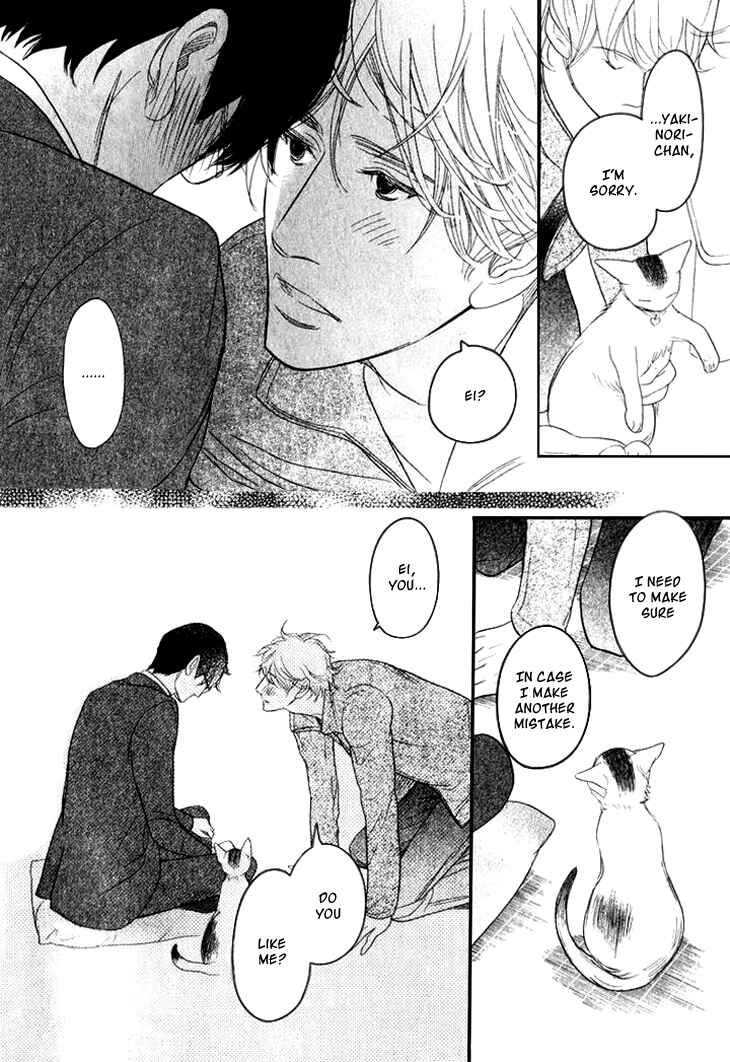 Page 38 Chapter 19 Koi to wa Yobenai