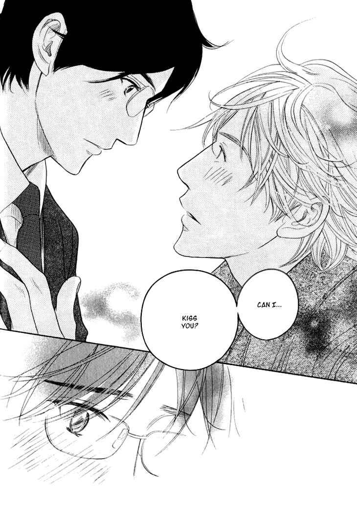 Page 40 Chapter 19 Koi to wa Yobenai