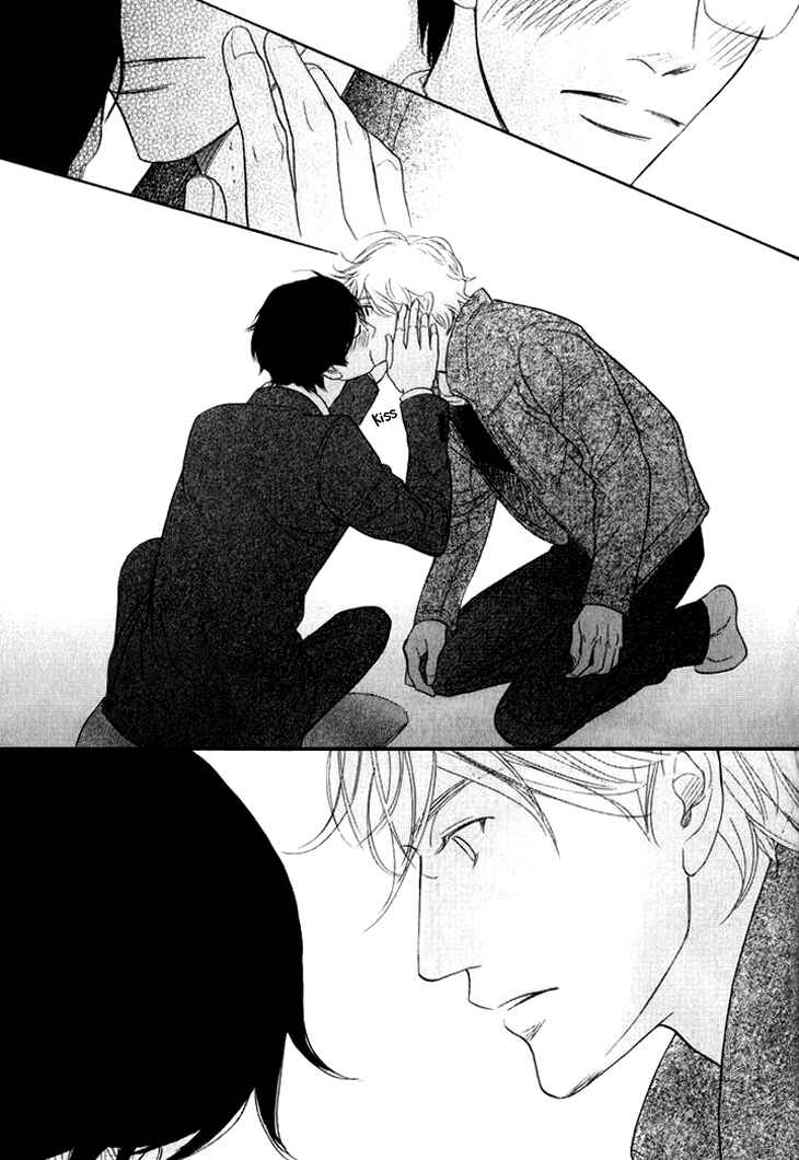 Page 41 Chapter 19 Koi to wa Yobenai