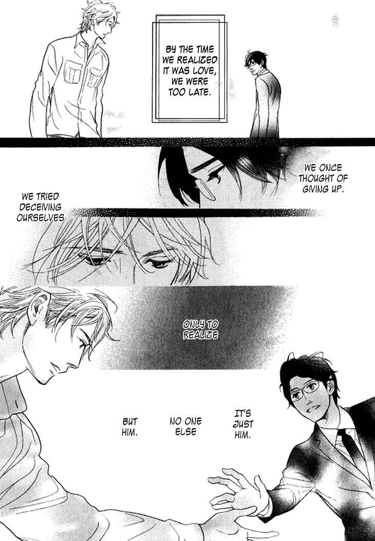 Page 47 Chapter 19 Koi to wa Yobenai