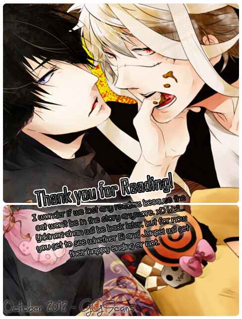 Page 21 Chapter 9 Koi to wa Yobenai