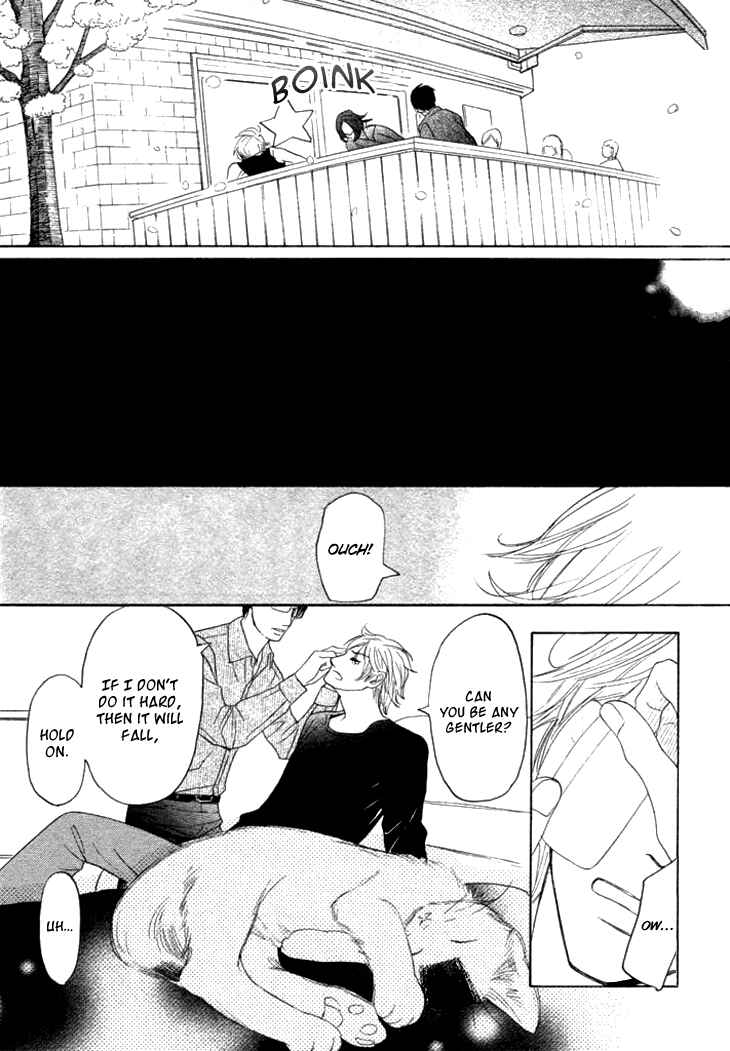 Page 11 Chapter 8 Koi to wa Yobenai