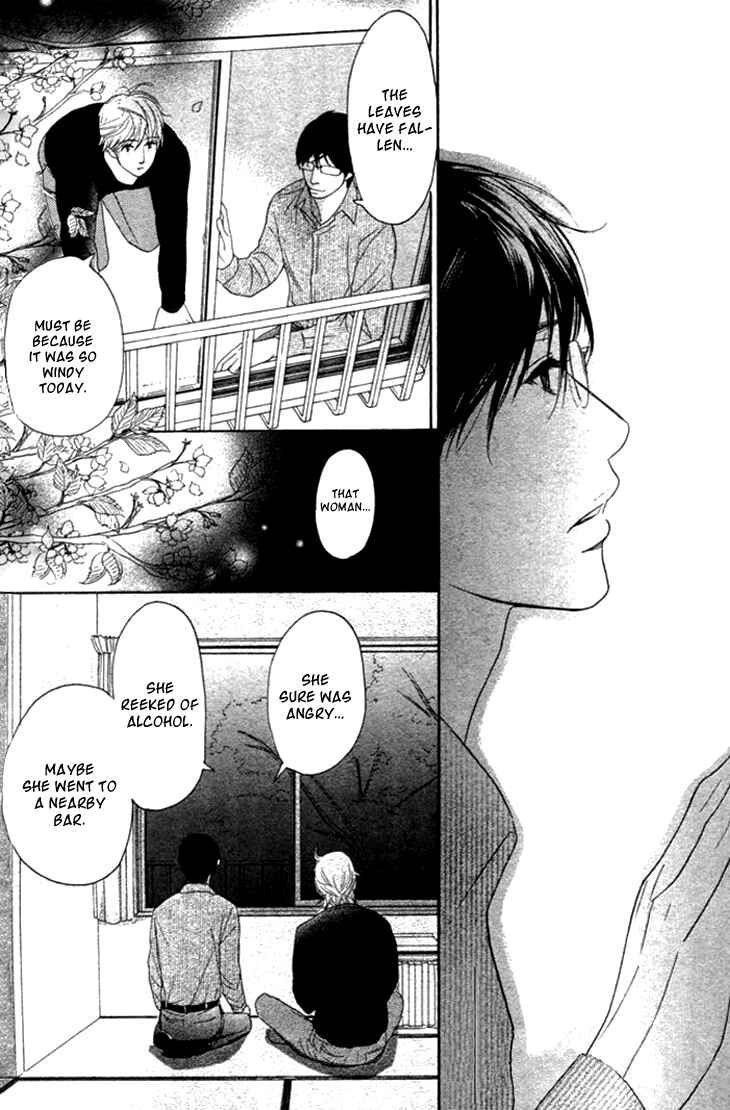 Page 14 Chapter 8 Koi to wa Yobenai