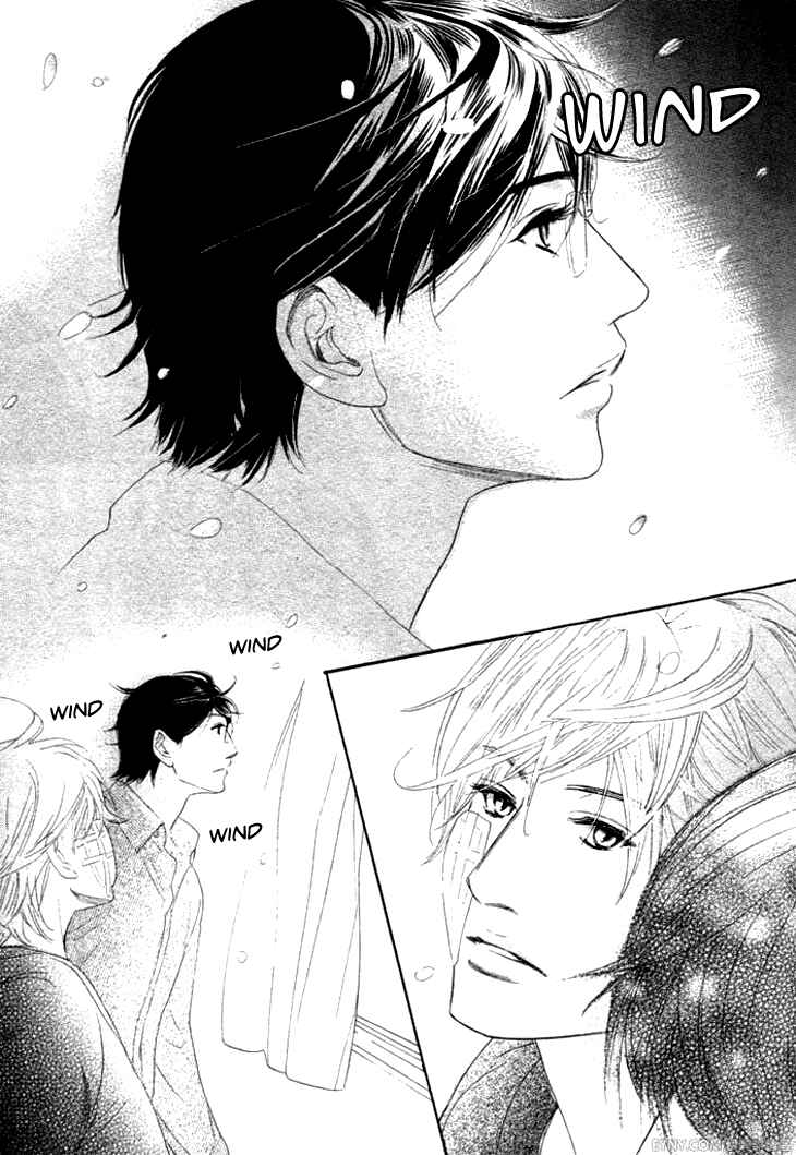 Page 17 Chapter 8 Koi to wa Yobenai